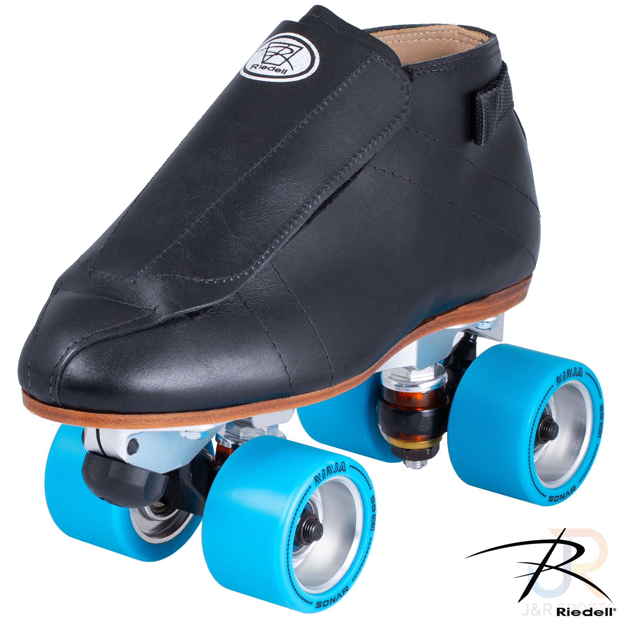 Riedell Quest 395 Skates