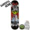 MGP Gangsta Series - BATTLEZONE - 203-474 Underside