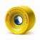 ORANGATANG "MORONGA" YELLOW 72.5mm 86a (Set 4)