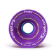 ORANGATANG "4PRESIDENT" PURPLE 70mm 83a (Set 4)