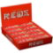 BONES SUPER REDS BEARINGS - POP 20 - 8mm 16 PACK