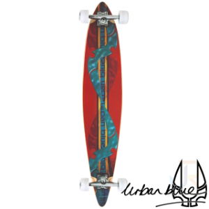 Urban Blue 120 Series - Red Logo - UB121