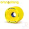 4President Yellow 70mm 86a
