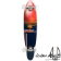 Urban Blue 100 Series - Urban Sunset - UB102