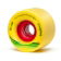 ORANGATANG "CAGE" YELLOW 73mm 86a (Set 4)