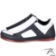 Riedell 851 Boot - Black / White - Width Medium inc Colour Lab Overlay - Special Order